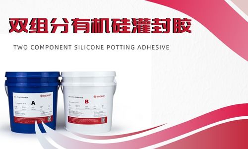 拜高详解双组分有机硅灌封胶特性、应用场景以及使用方法
