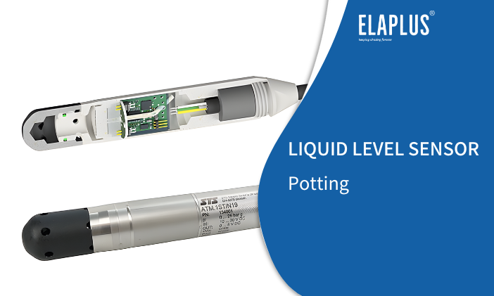 汽车液位传感器(Liquid level sensor)灌封