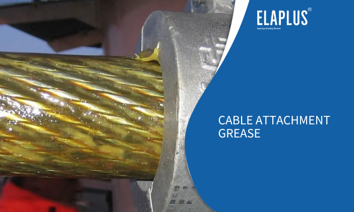 绝缘润滑脂|电力及附件穿刺线夹润滑保护