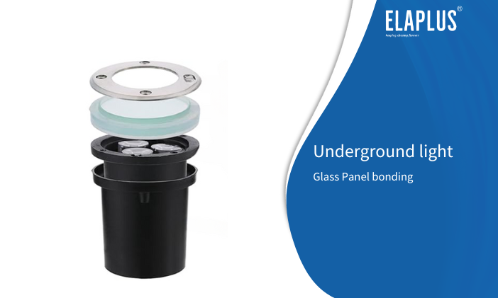 地埋灯玻璃盖板粘接胶黏剂应用方案