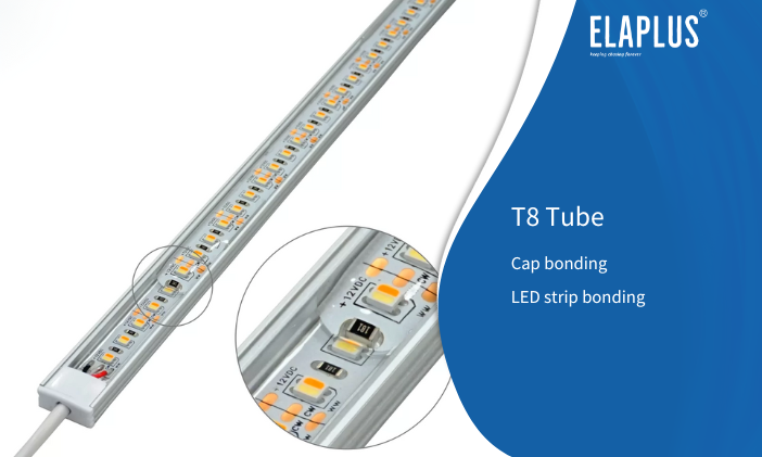 T8 灯管灯条粘接、灯面灌封及堵头粘接方案