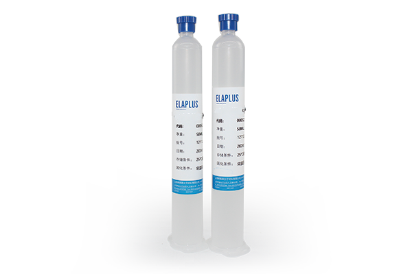 EPUVH 2082单组份UV+热固环氧胶黏剂