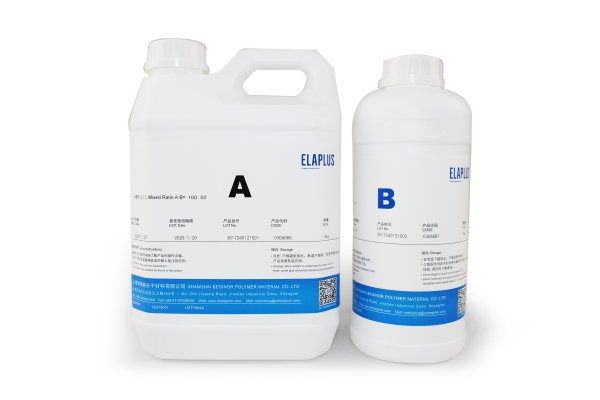 EP 1718 透明塑料件和金属环氧粘接胶