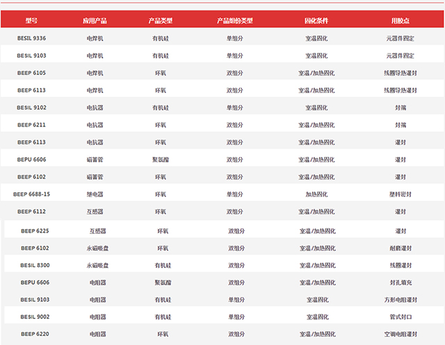 1615363916746657.jpg 03.jpg