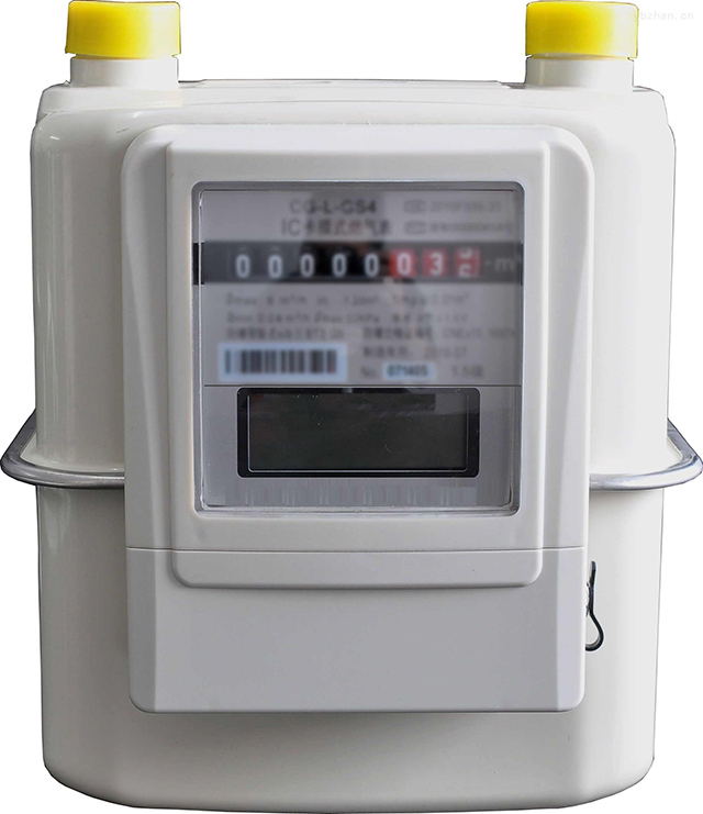 1625726890388742.jpg 智能燃气_看图王_看图王.jpg