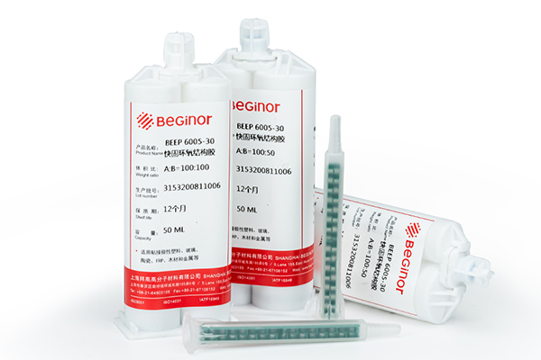 BEPU 5103 A/B BEPU 5103 A/B