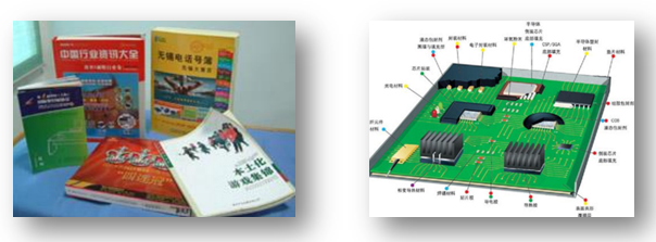 热熔胶应用 热熔胶应用