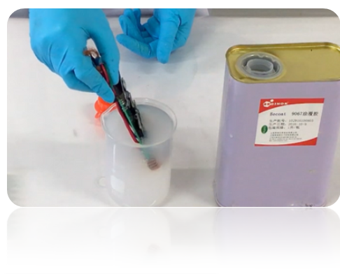 三防漆浸涂法 三防漆浸涂法