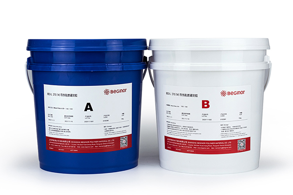 拜高BESIL 8230 黑白灰双组分有机硅导热灌封胶 拜高BESIL 8230 黑白灰双组分有机硅导热灌封胶