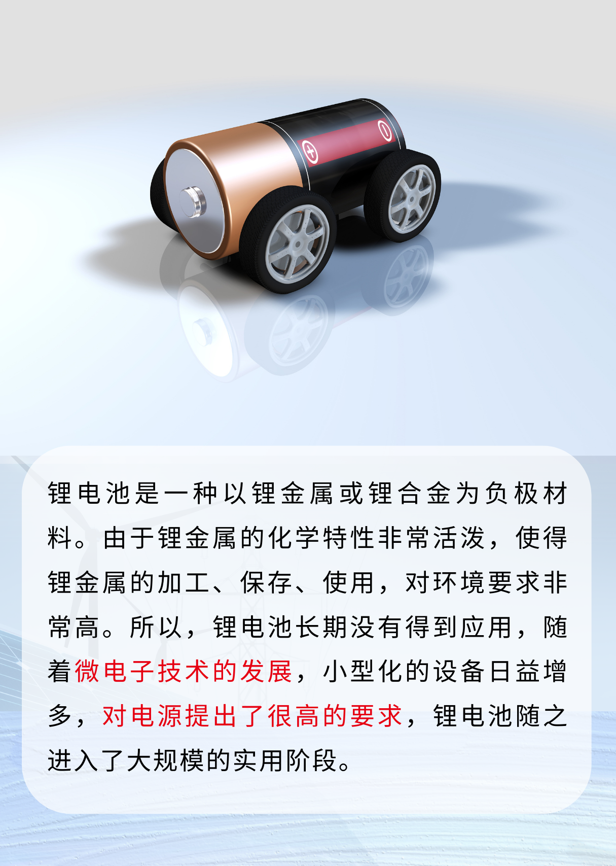 新能源锂电池组Pack壳体密封粘接工艺 新能源锂电池组Pack壳体密封粘接工艺