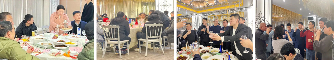 拜高年会现场 拜高年会现场