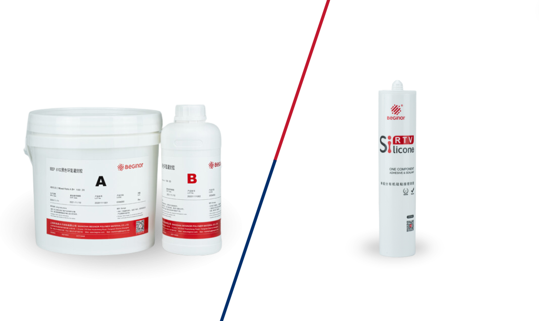 单组份环氧胶与双组份环氧胶区别