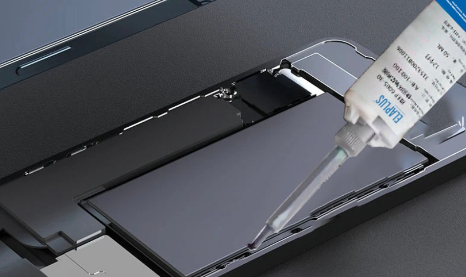 手机边框粘接密封