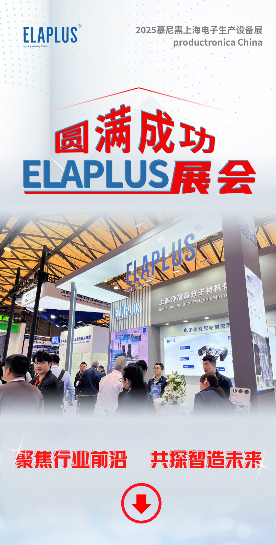 1743140234128781.png 公众号新.png